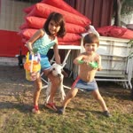 Songul