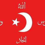 Halil