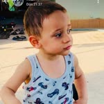 Erdal