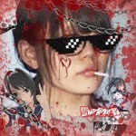 Yanderew