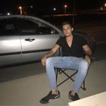 Emre