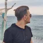 Emre