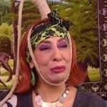 İrem