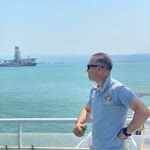 Ersin