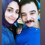 Emine