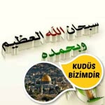 Feyyaz
