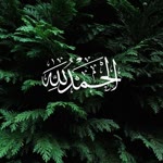 HASSAN