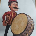Sema