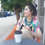 Emine