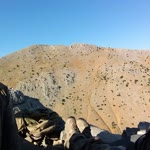Fırat
