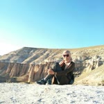 Emine