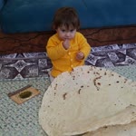Emine