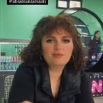 Esma