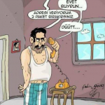 Emre
