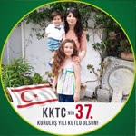 Ebru