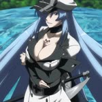 Aizen