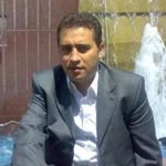 Halil