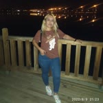 Tuğçe
