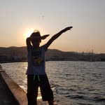 Emine