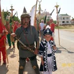 Erol