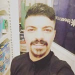 Engin