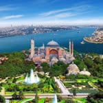 Erdal
