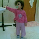 İrem