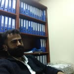 Engin