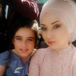 Emine