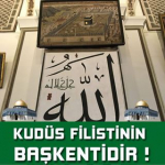 Ersan
