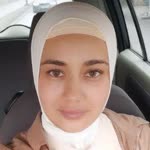 Emine