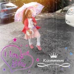 Gamze