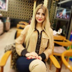 Merve