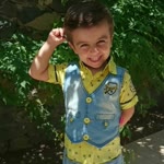 Emine
