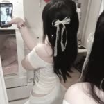 Sanal