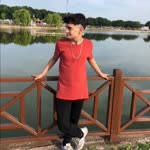 Arda