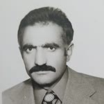 Ersin