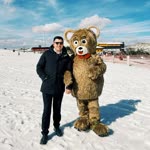 Emre