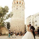 Şengül