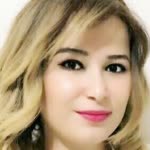 Bahar