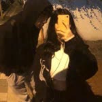 Ulas