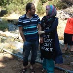 Emine