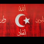 Orhan