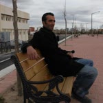 İnan