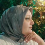 Emine