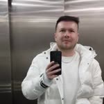 İsmail