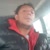 Haluk