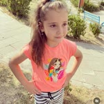 Eylül