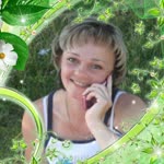 Валентина