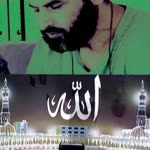 Kemal
